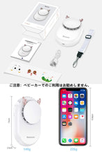 画像をギャラリービューアに読み込む, 携帯扇風機 首掛け扇風機 【NEWモデル 上部送風】 手持ち/卓上 扇風機 usb充電式