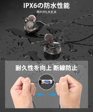 画像をギャラリービューアに読み込む, X2 通話可イヤフォン 遮音性 ステレオイヤフォン