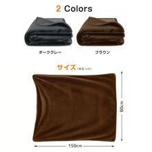 画像をギャラリービューアに読み込む, PT電気毛布 毛布 シングル 150×80cm ブランケット 冬 電気毛布 掛け敷き ひざ掛け
