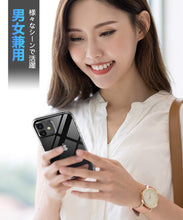 画像をギャラリービューアに読み込む, 【2020年新型】透明 スリム 軽量 ソフトTPU シリコン クリアケース
