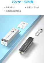 画像をギャラリービューアに読み込む, 自撮り棒 コンパクト Bluetooth セルカ棒 無線 超軽量 ワイヤレス リモコン内蔵
