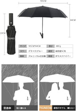 画像をギャラリービューアに読み込む, 折りたたみ傘 自動開閉 頑丈な10本骨 メンズ 台風対応 梅雨対策
