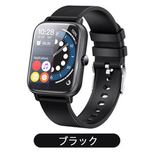 画像をギャラリービューアに読み込む, NY17 スマートウォッチ Bluetooth 1.69インチ超大画面

