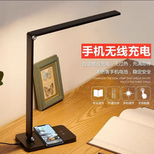 画像をギャラリービューアに読み込む, QM022 デスクライト LED 電気スタンド
