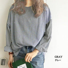 画像をギャラリービューアに読み込む, tシャツ Tシャツ カットソー レディース 長袖 ストライプ トップス 切り替え 異素材 フリーサイズ おしゃれ 上品 送料無料
