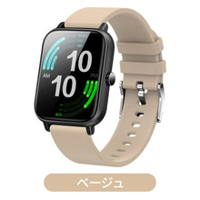 画像をギャラリービューアに読み込む, Q9pro スマートウォッチ 大画面
