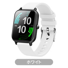 画像をギャラリービューアに読み込む, NY17 スマートウォッチ Bluetooth 1.69インチ超大画面
