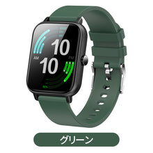 画像をギャラリービューアに読み込む, NY17 スマートウォッチ Bluetooth 1.69インチ超大画面
